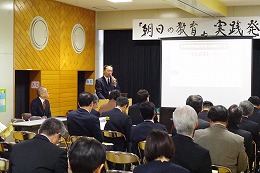 実践発表会30 (1).jpg