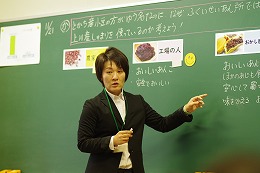 実践発表会30 (12).jpg