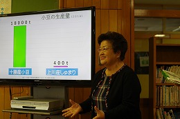 実践発表会30 (14).jpg