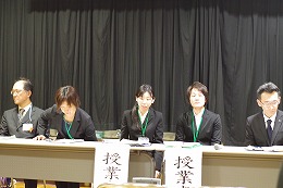 実践発表会30 (17).jpg