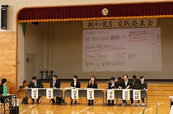 研究協議 (1).jpg