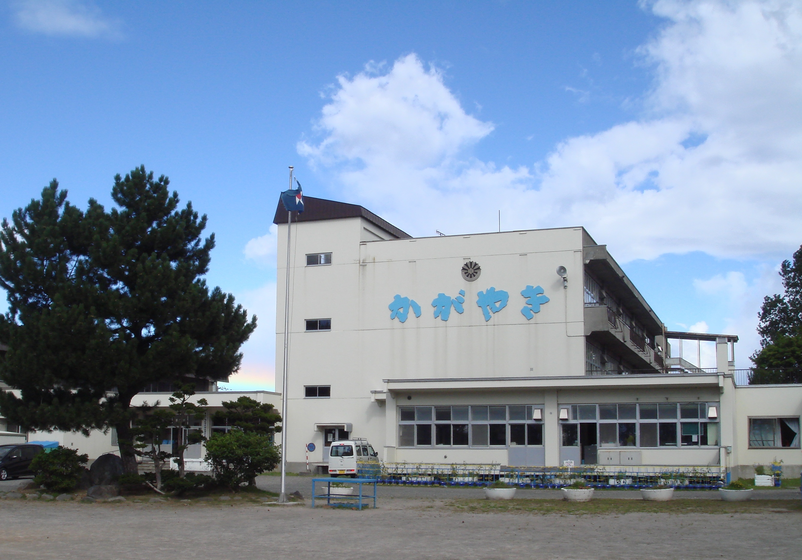 旧校舎の思い出 | 旭川市立旭川小学校