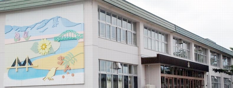 旭川市立愛宕東小学校