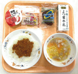 1月24日(金)①.png