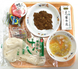 1月24日(金)②.png