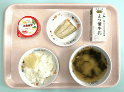 1月27日(月).png