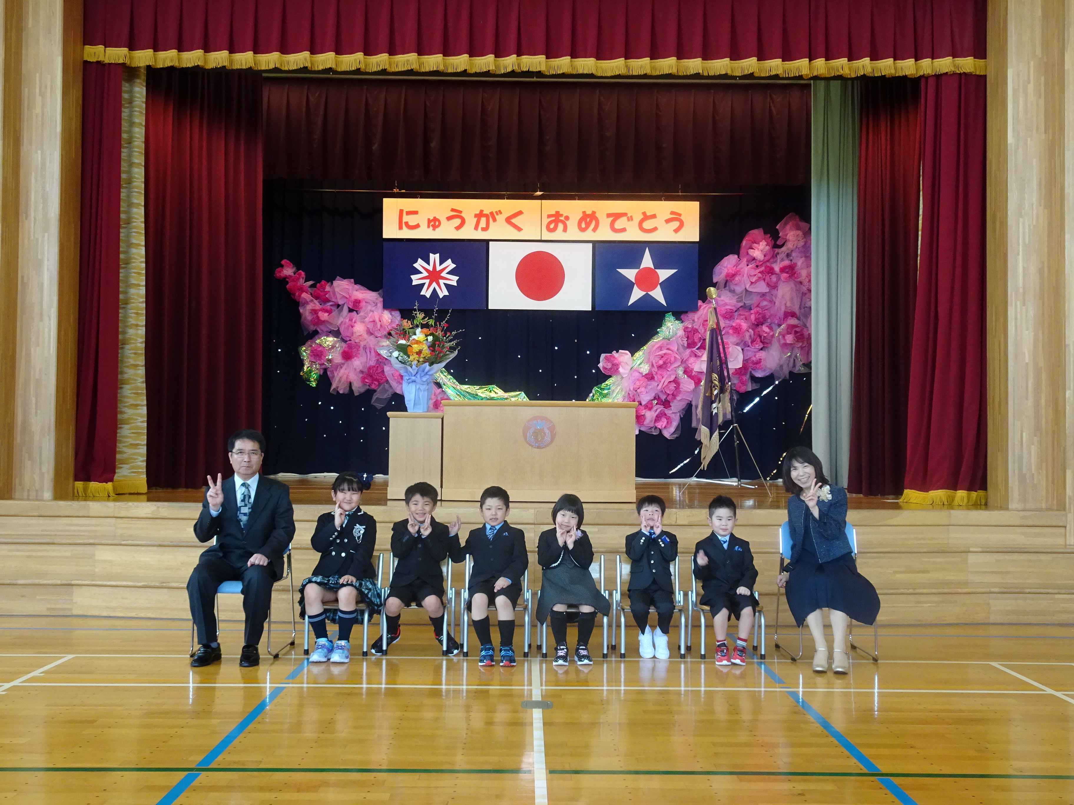 h29 入学式 旭川市立近文第二小学校