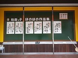 DSCF5989.jpg