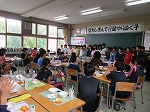 0829　送る会5年エール.jpg