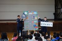 0415わかば教室①R８.JPG