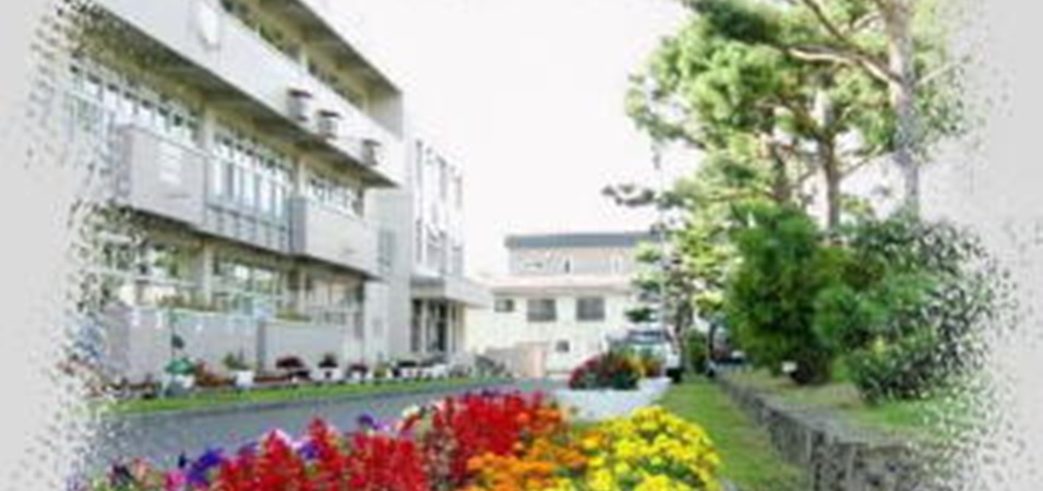 旭川市立知新小学校