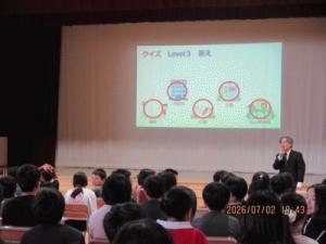 租税１.JPG