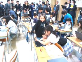 市教研２.jpg