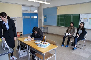 中２社会.jpg