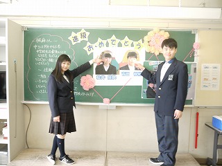 中２／３.jpg