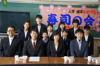寿司の会全体.jpg