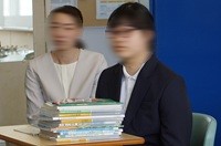 教室.JPG