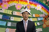校長願い.jpg
