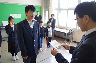 楓麻認証.jpg