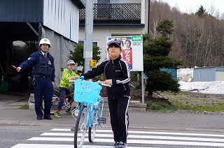 横断歩道は押して.jpg