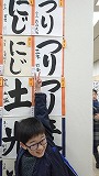 1519712343817.jpg