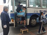 1530859282042.jpg