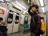 CIMG0054.jpg