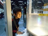CIMG0059.jpg