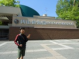 CIMG9995.jpg