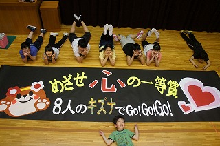 DSC01708.jpg