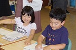 DSC02008.jpg