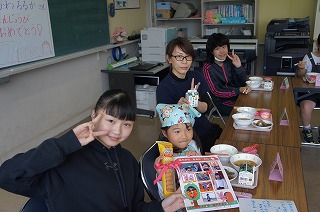 DSC02061.jpg