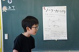 DSC03012.jpg