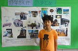 DSC03204.jpg