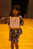 DSC03825.jpg