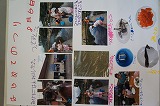 DSC03897.jpg