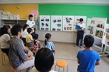 DSC03950.jpg