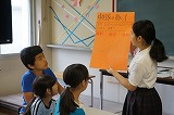 DSC03993.jpg