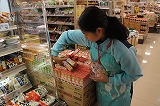 DSC04456.jpg