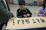 DSC04856.jpg