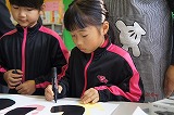 DSC05111.jpg