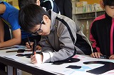 DSC05112.jpg
