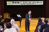 DSC05205.jpg