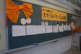 DSC06057.jpg