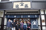 DSC06088.jpg