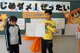 DSC06535.jpg