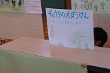 DSC06600.jpg