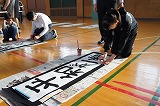 DSC07288.jpg