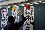 DSC09222.jpg