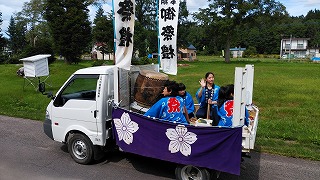 DSC_0065.jpg